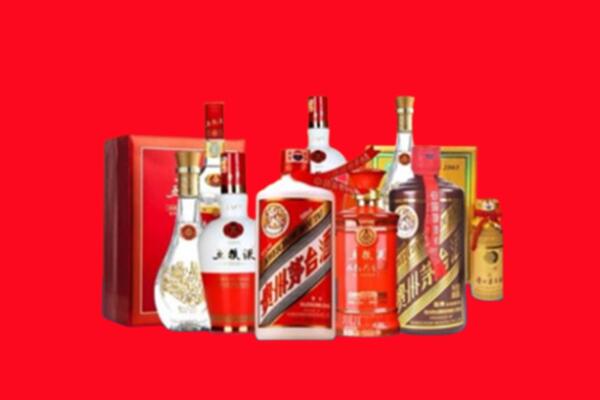 收购行情：塔城名酒回收值多少钱？