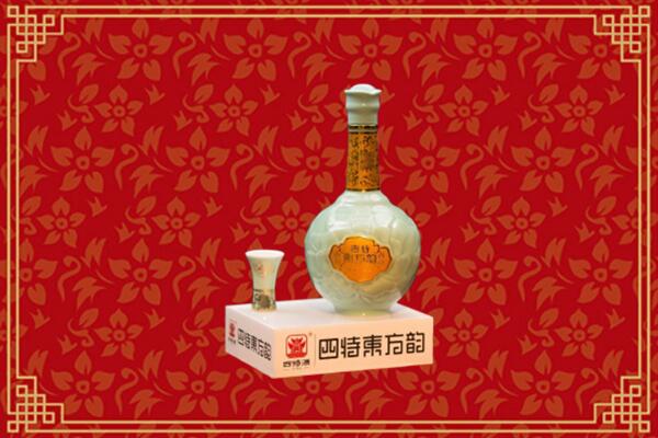 塔城回收四特酒