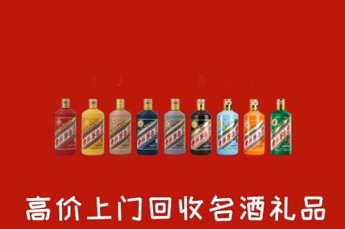 塔城回收纪念茅台酒