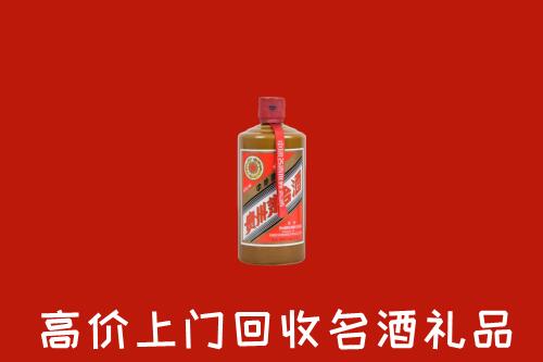 塔城回收陈酿茅台酒